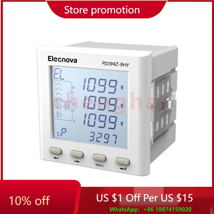 

Power Quality Monitoring PD194E-9HY Multi-functional Energy Meter with Modbus-RTU and DL/T 645 Communication