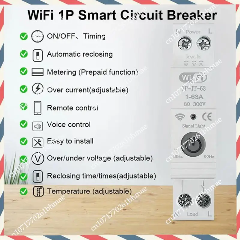 -A21Z Tuya Smart Circuit Breaker With Reclosing Timer Energy Meter KWH Monitor Overload Protect For Alexa