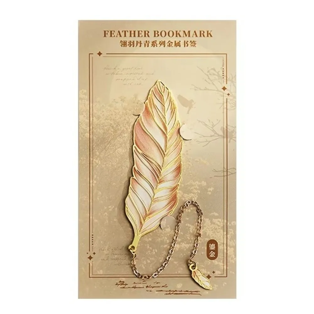 Metal Leaf Feather Metal Bookmark Gilded Vein Mini Pendant Feather Vintage Bookmark Enamel Pattern Retro Feather Retro Bookmark