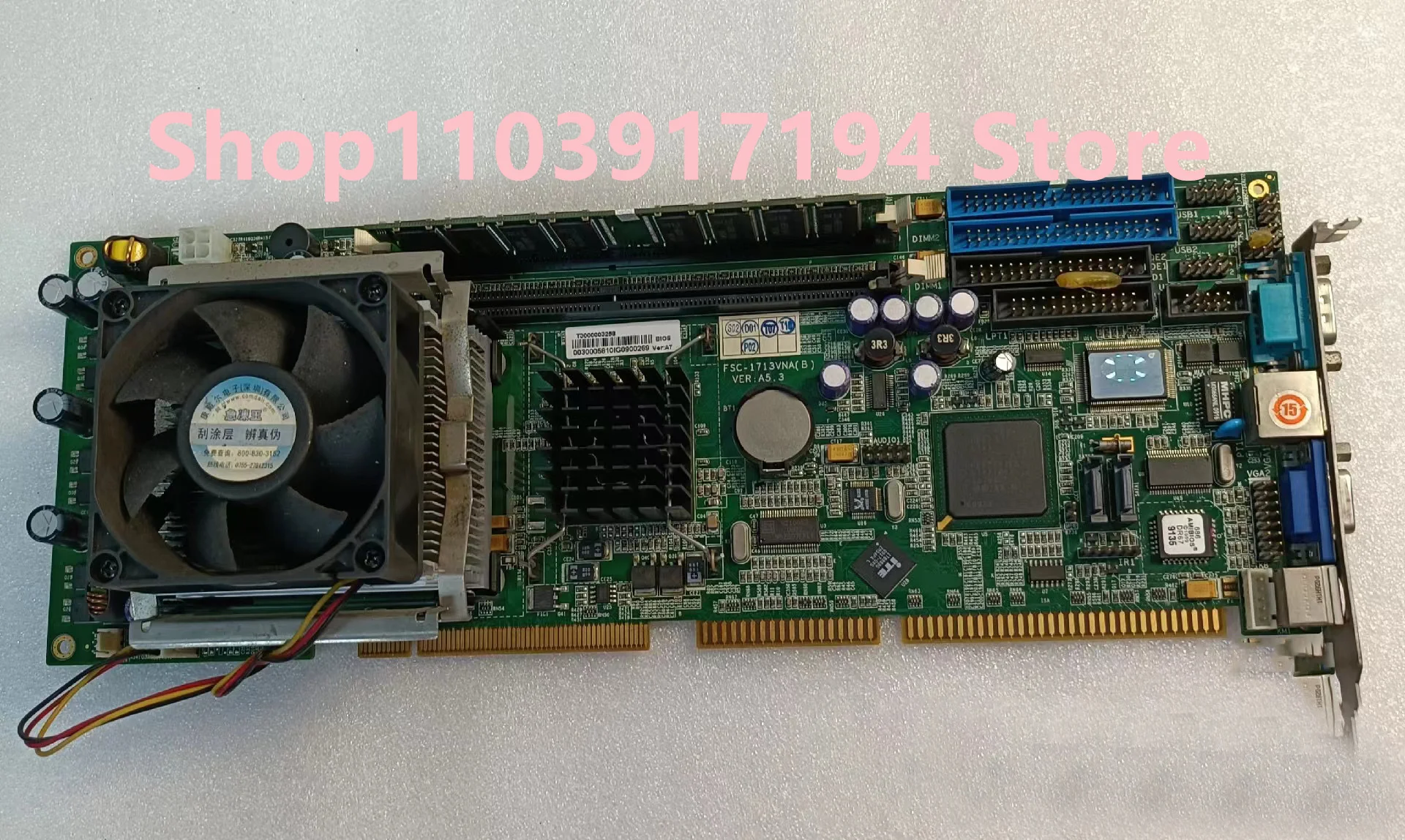 

FSC-1713VNA(B) VER.A5.3 Industrial control motherboard