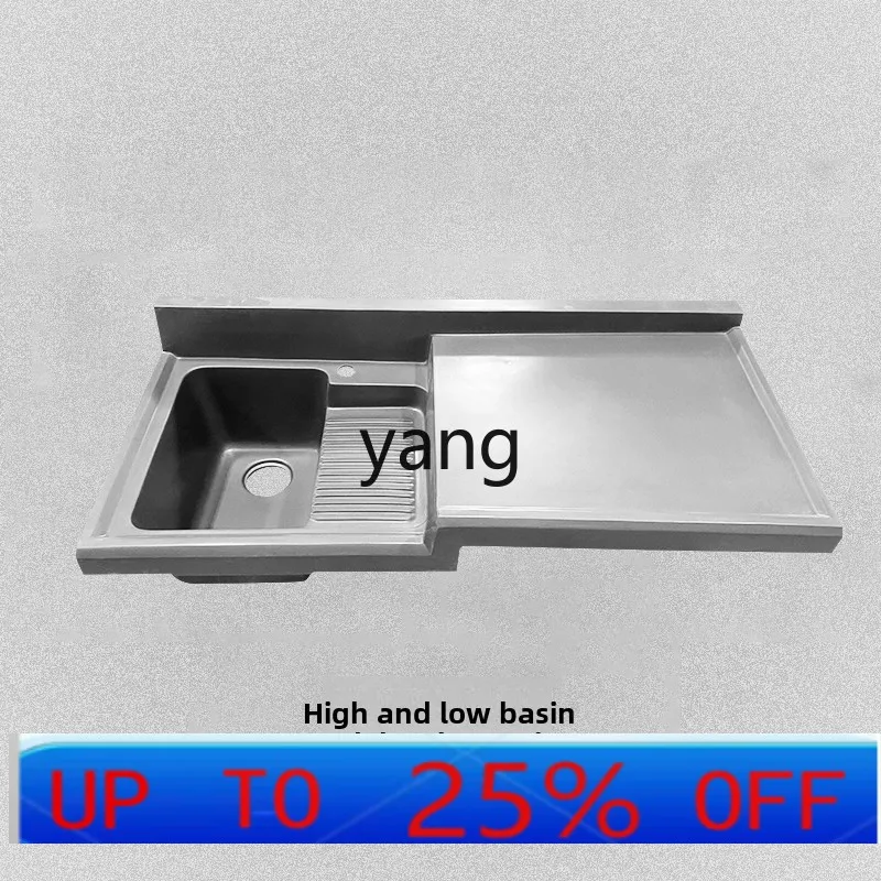 Lcx laundry pool basin balcony with rubbing high and low basin quartz stone laundry bathroom cabinet integrated countertop