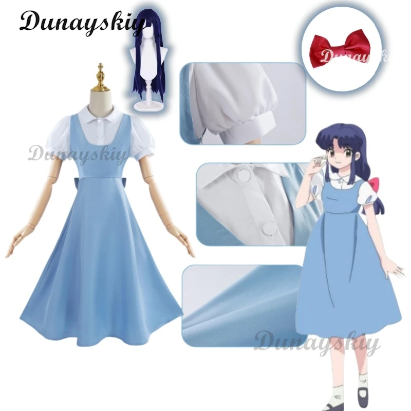 Anime Ranma 1/2 Akane Tendo Cosplay Costume Wig Dress Furinkan High School Uniform Ranma Saotome Halloween Party Women Girls