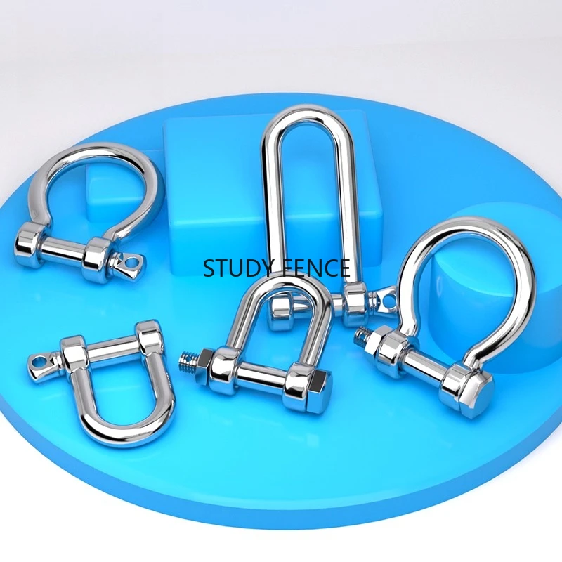 2pcs Stainless Steel D-type/bow Shaped Connection Buckle U-shaped Connection Buckle Stainless Steel Shackle Hardware Accessories
