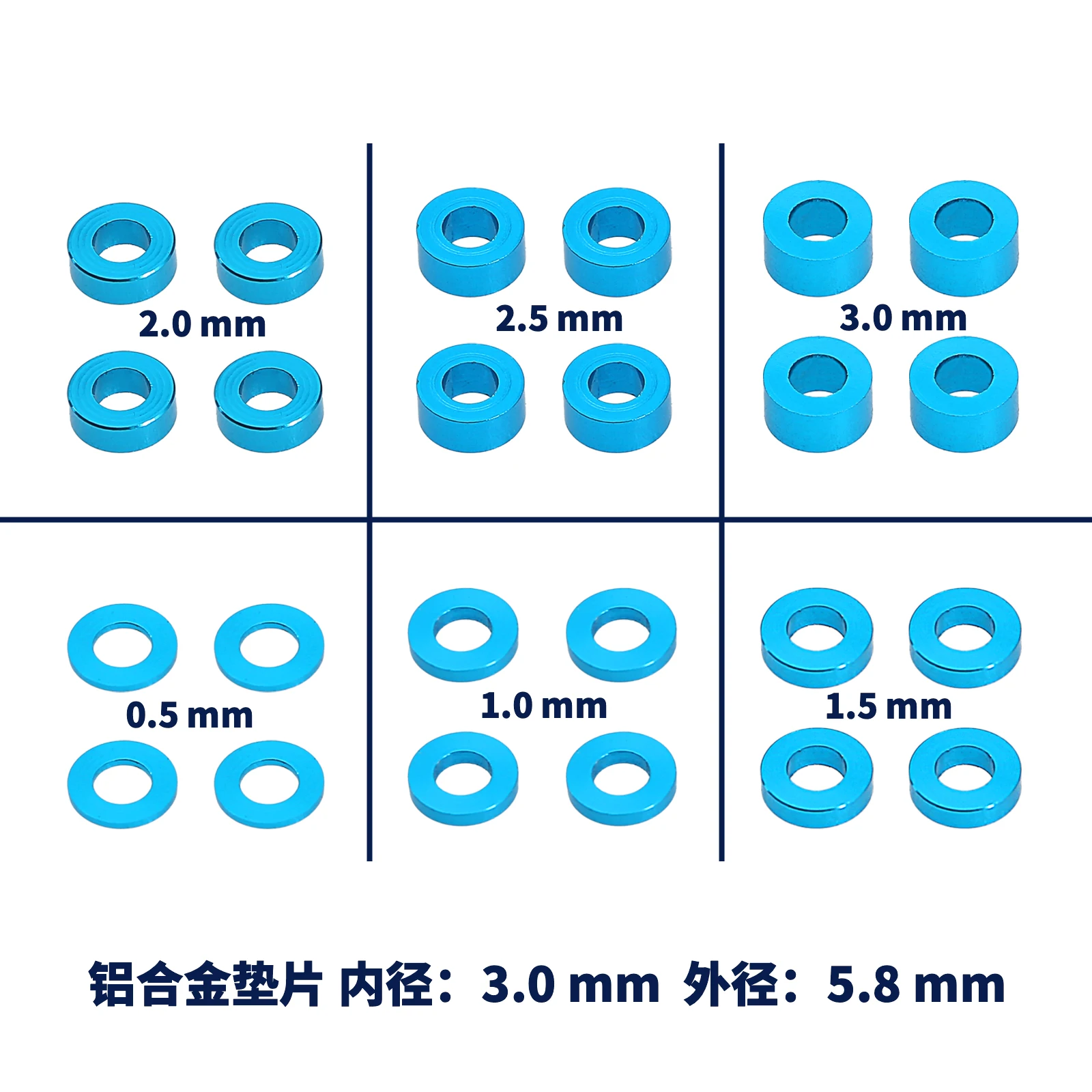 24pcs M3 Screw Spacer Set 3mm Flat Gasket Washer for RC Car Tamiya TT02 TT01 XV01 XV02 HSP WLtoys HPI Yokomo Automotive Parts