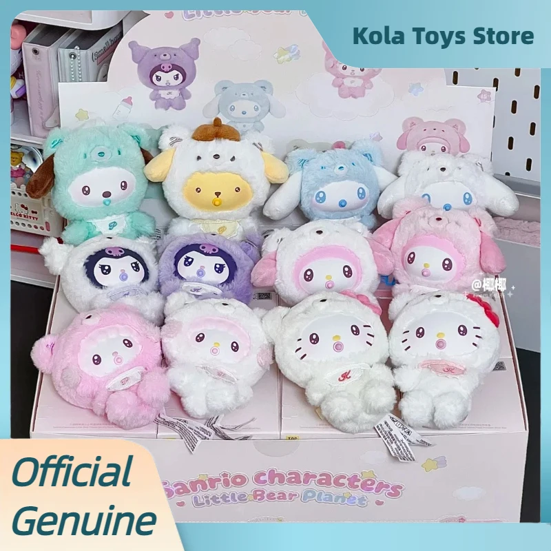 

TOPTOY Genuine Sanrio Characters Little Bear Planet Series Blind Box Toys Cute Vinyl Plush Bag Pendant Collection Mystery Box