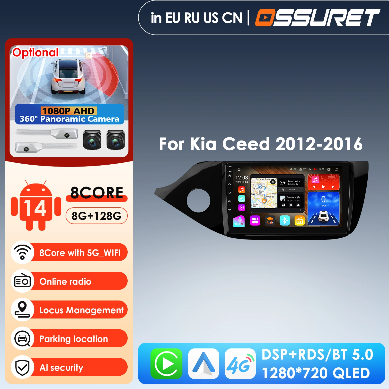 

Автомобильная мультимедийная система с ИИ для Kia Ceed Cee'd 2 JD 2012-2018: Carplay, Android Auto, Стерео, Интеллектуальный экран