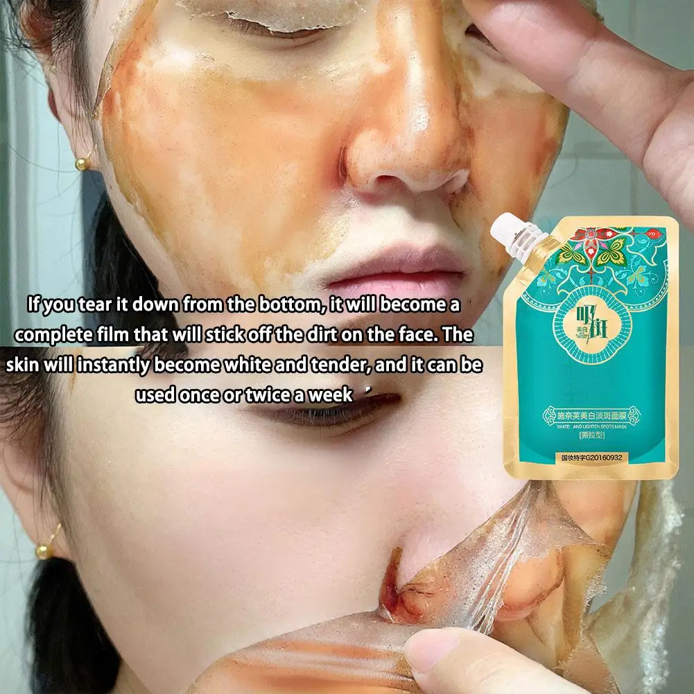 100ml Peel Off Mask lentiggine rimozione restringere i pori Acne idratazione profonda naso pelle olio maschera per la pulizia cura controllo del viso A8N9