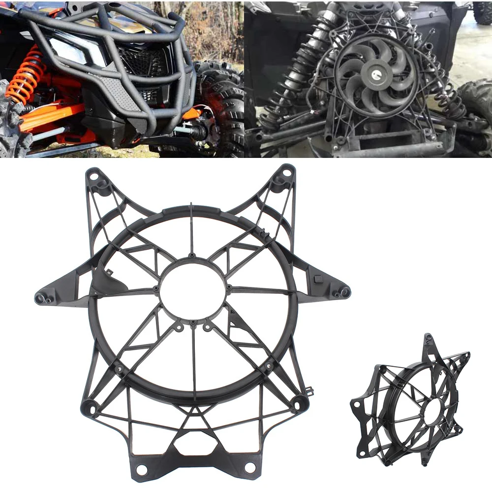 For Can-Am Maverick X3 Max R 2/4 Seats 2017-2024 Radiator Fan Cover Assembly Frame UTV Accessories Cooling Radiator Fan Bracket