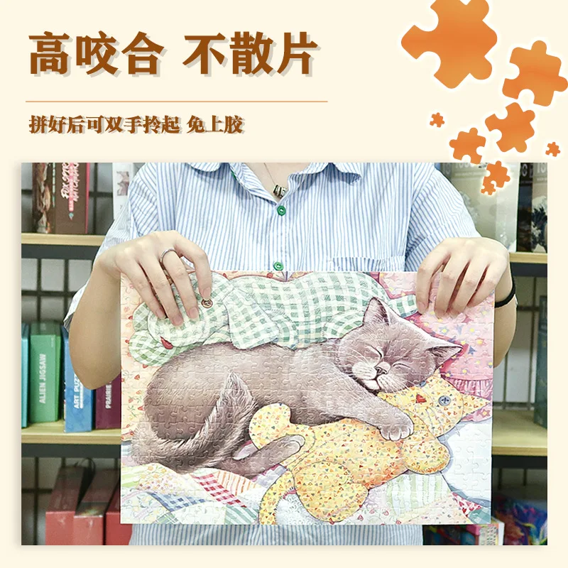 plastic puzzle 300 pieces adult cute cartoon couple gift decompression puzzle toys kids puzzle