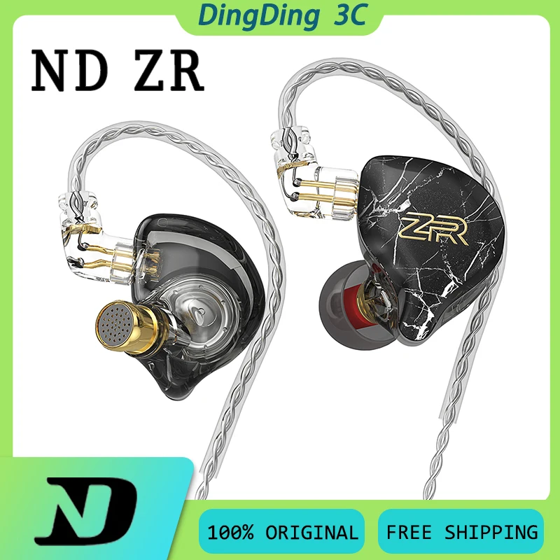 Nd Zr Wired Hifi Ea… - image