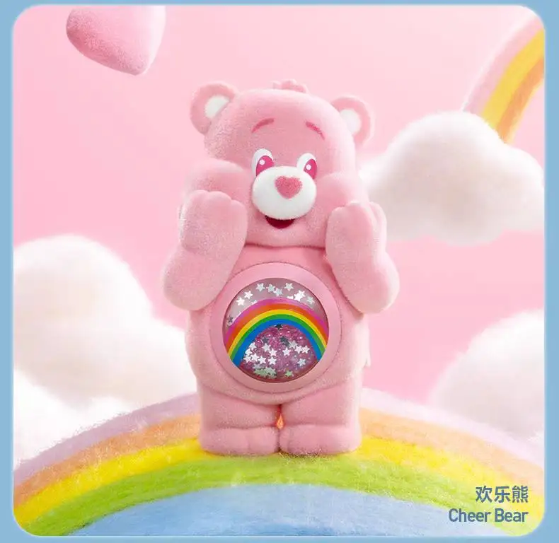  Original Bestseller POP MART Care Bears Bunte Umarmungs-Serie Figuren-Ornament Blind Box Sammlerstück Überraschungsgeschenke Trendige Spielzeuge – Detail 5
