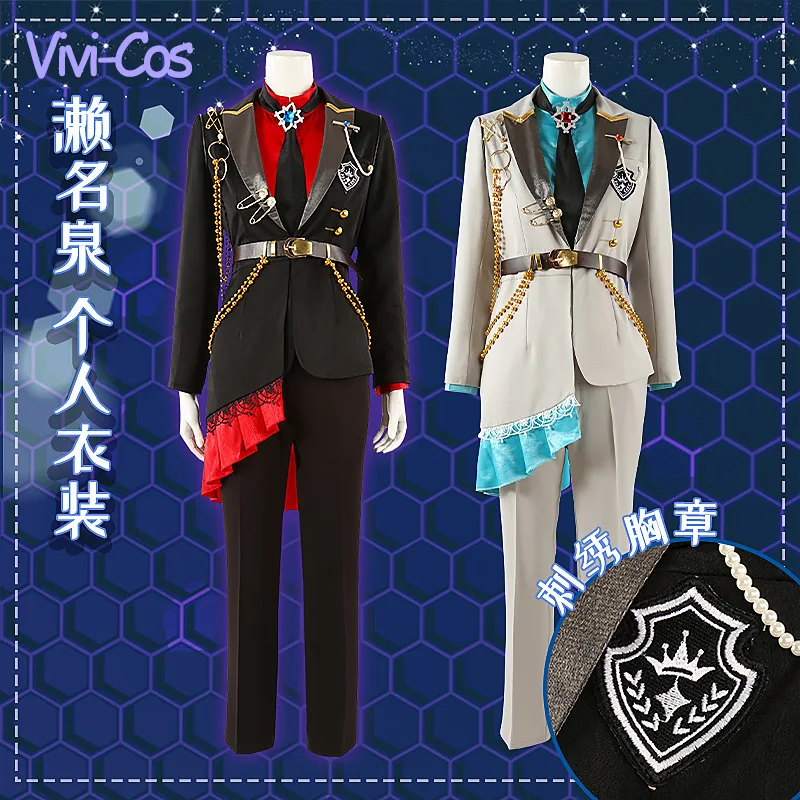 Vivi-Cos Game Ensemble Stars Sena Izumi Cool Handsome Suit Cosplay Unisex Costume Role Play Party Carnival New XS-XXXL