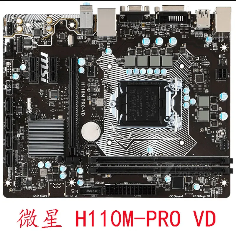 

/h110m pro-vd plus a v VHL 1151 pin support 6 Generation DDR4 strip