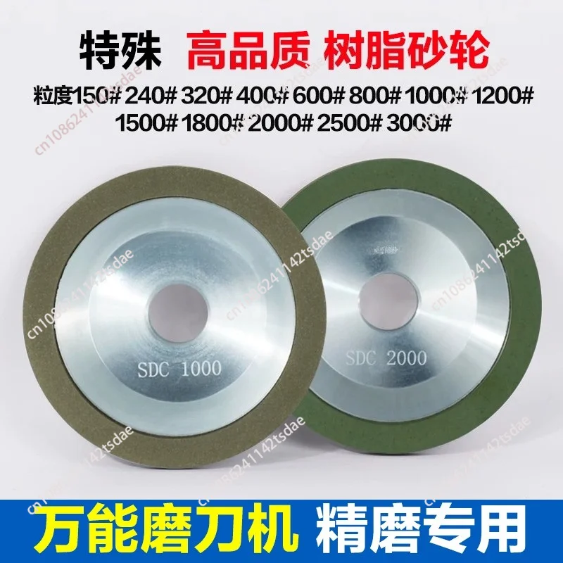 Resin grinding wheel Alloy bowl type 600 #800 1000 1200 1500 1800 mesh Universal knife sharpener Fine grinding