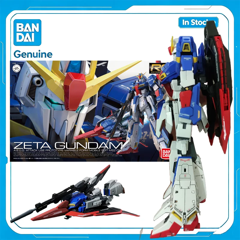 Bandai Gunpla RG 1/144 MSZ-006 Zeta Gundam Model Kit Collection Assembly Anime Action Figures Toy Genuine Stock RG Zeta Gundam
