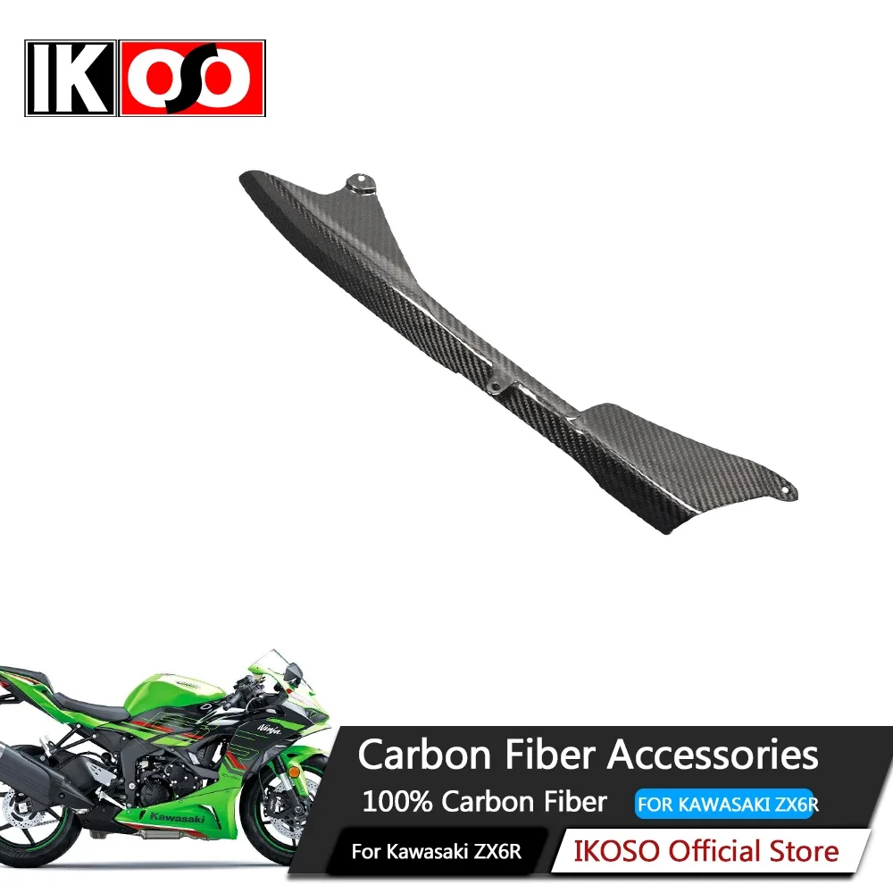 100% Full 3K Real Carbon Fiber MotorcycleChain cover Panel Fairing Modification Parts For Kawasaki ZX6R ZX-6R 2019+