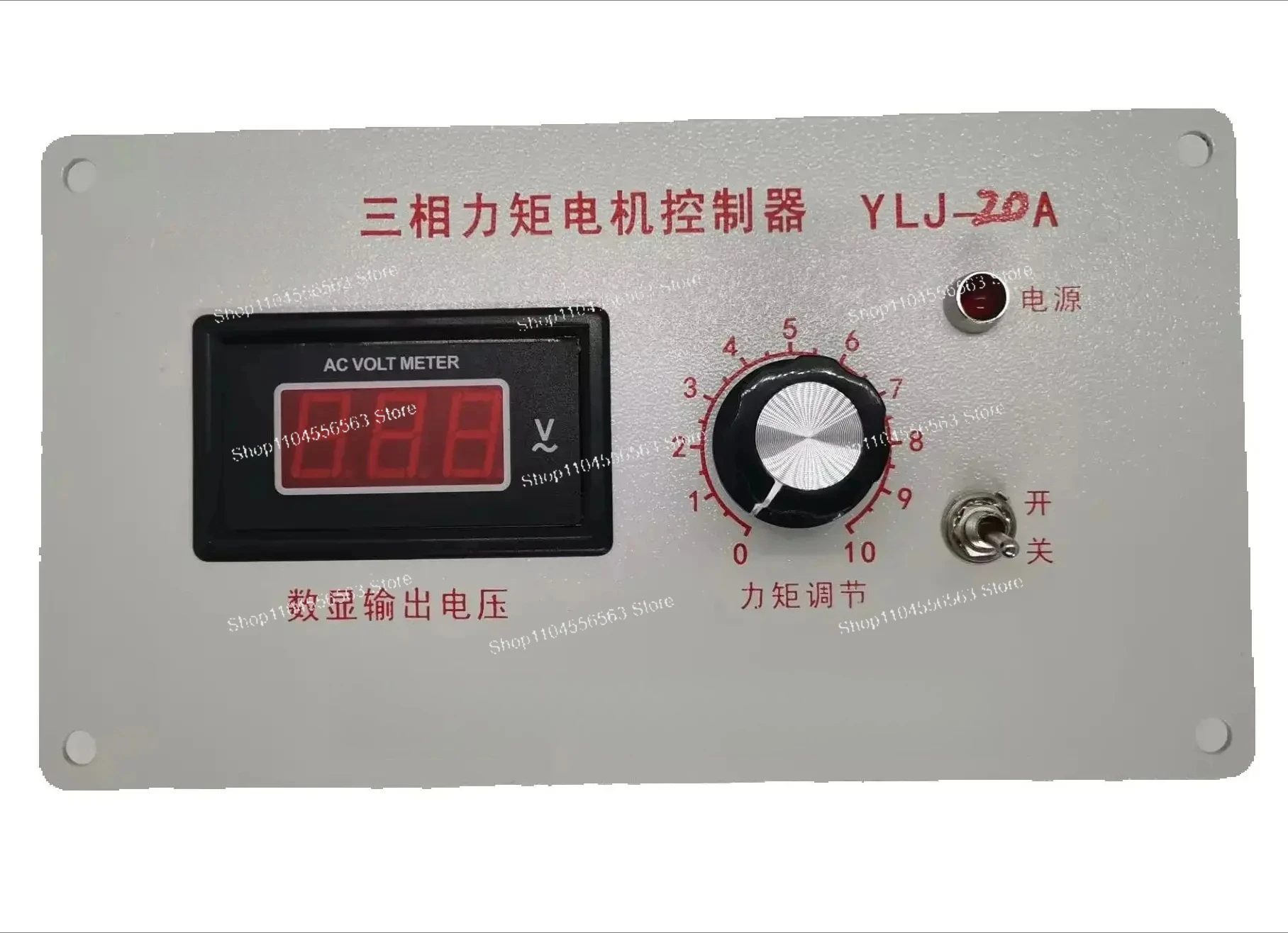 

Трехфазный контроллер крутящего момента двигателя 380В YLJ-6A до YLJ-20A с защитой от самовыключения фаз и контролем скорости для двигателей