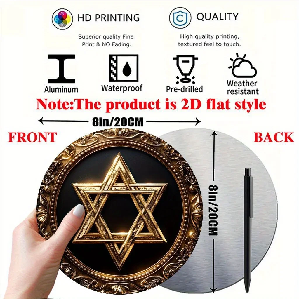 2D Flat, 2D Flat - A 2D Flat, 1pc, Round Aluminum Sign with a Hexagram Theme (8*8 Inches/20*20cm), Vintage Decorative Sign, Perf