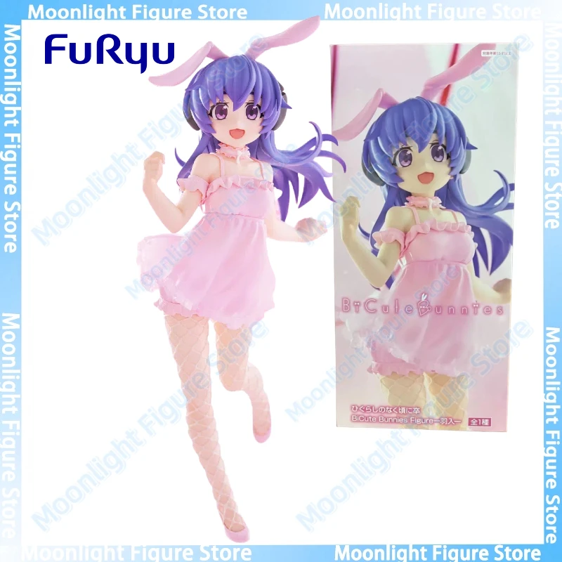 

In Stock FuRyu BiCute Bunnies Furude Hanyuu Bunny Girl Desktop Cute Dolls Anime Action Figure Toy Gift Model Collection