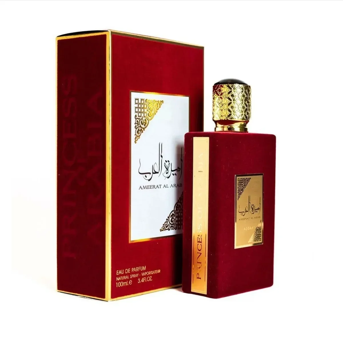 عطر ساحر 100 مل عطر عود دافئ زعفران، رائحة شرقية تدوم طويلاً للرجال والنساء عطر عربي فاخر #4