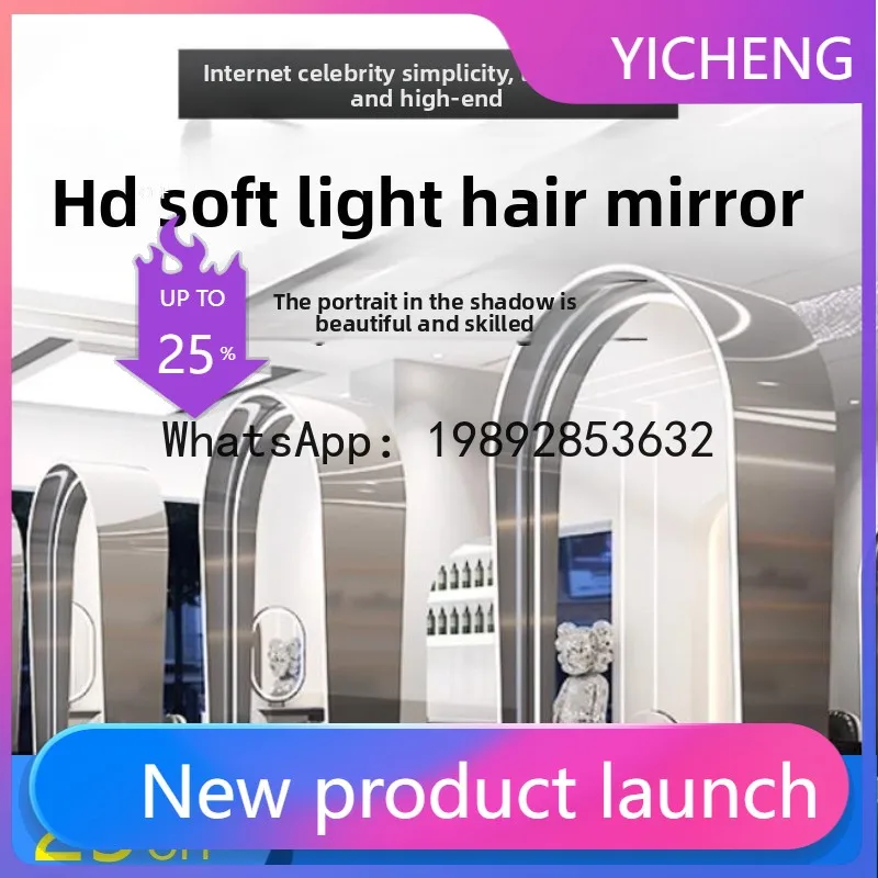 ZZ-5 AA Table new hairdresser mirror barber shop mirror table hair salon special fashion perm, dyeing and cutting floor mirror