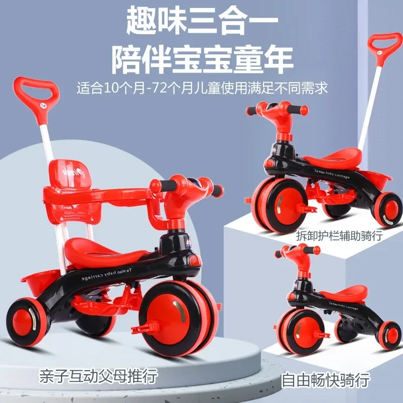 Children's Tricycle Baby Stroller Toddler Bicycle 1-6 Year Old Children's Stroller Bicycle