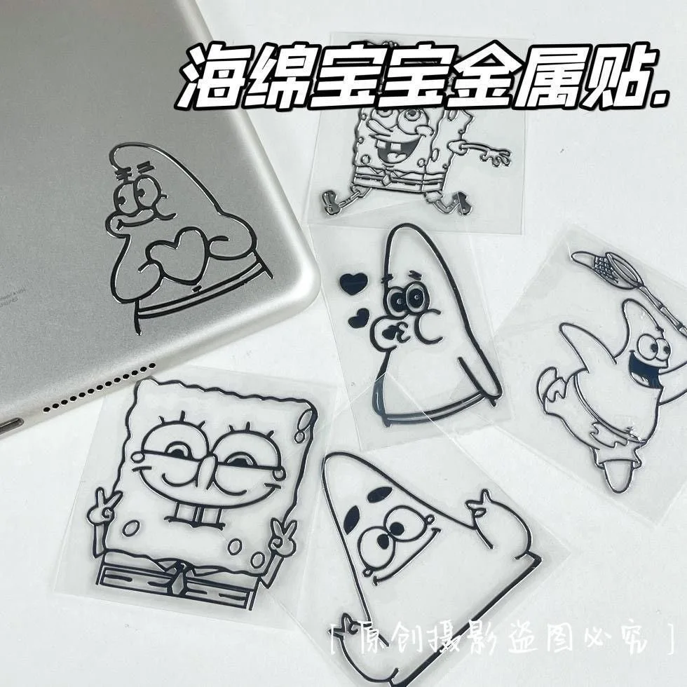 6pcs Ins New SpongeBob SquarePants Metal Stickers Simple Cartoon Cute Pie Star Metal Stickers Decorative Waterproof Stickers