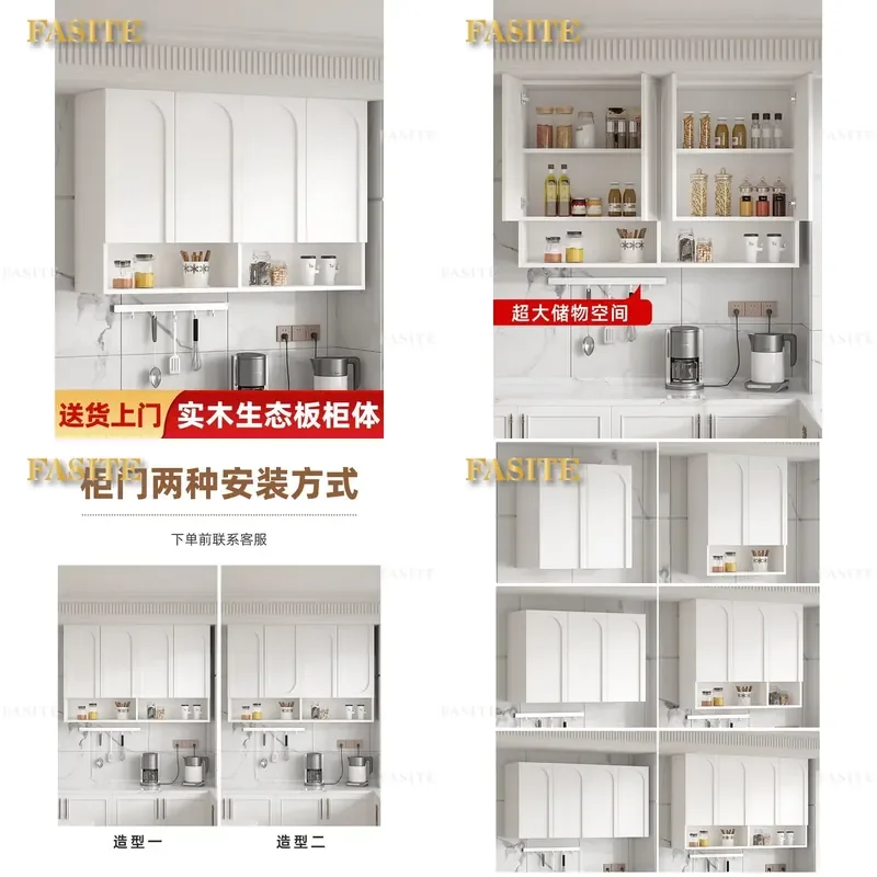 For Solid Wood Kitchen Hanging Cabinet Wall Mounted Storage Locker Upper Cupboard Balcony Shelf Durable Home Organization