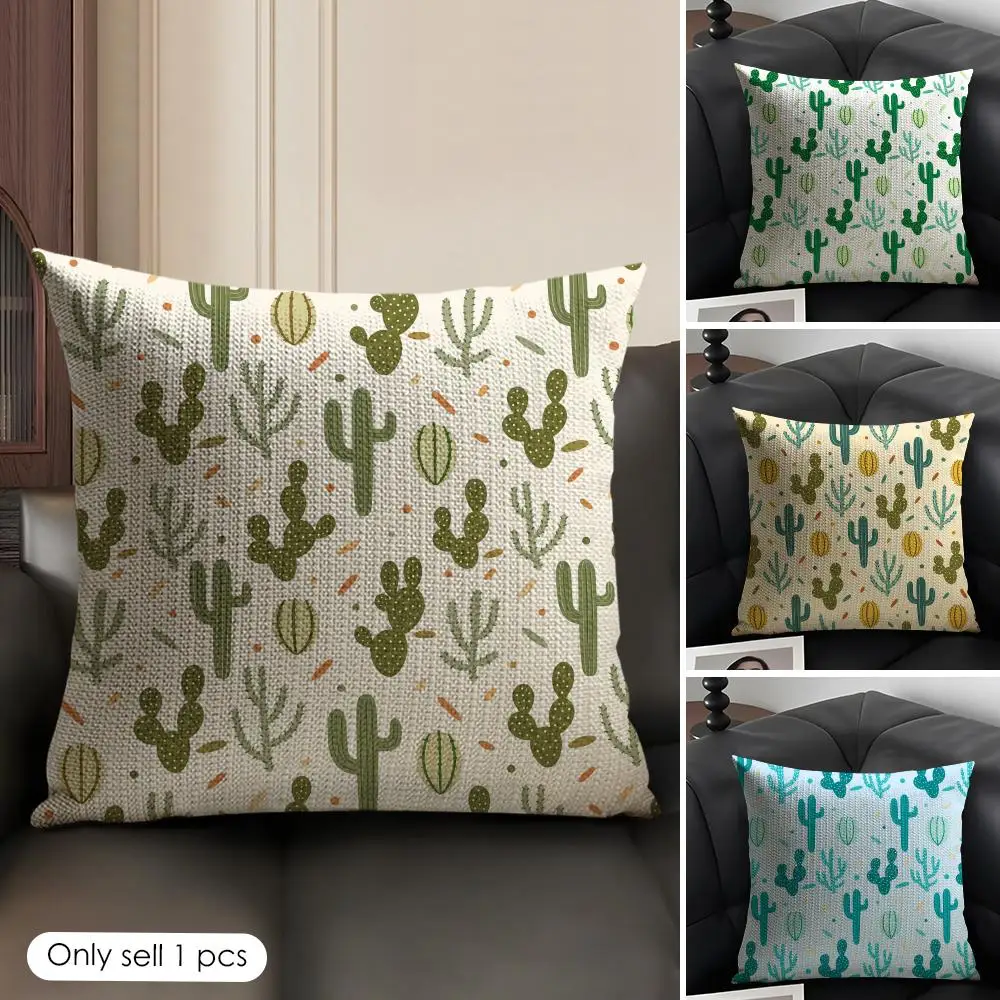 Boho Desert Cactus Pattern Cushion Cover Linen Organic Fabric Double-Sided Printing Sofa Breathable Home Decor Gift Pillow Case