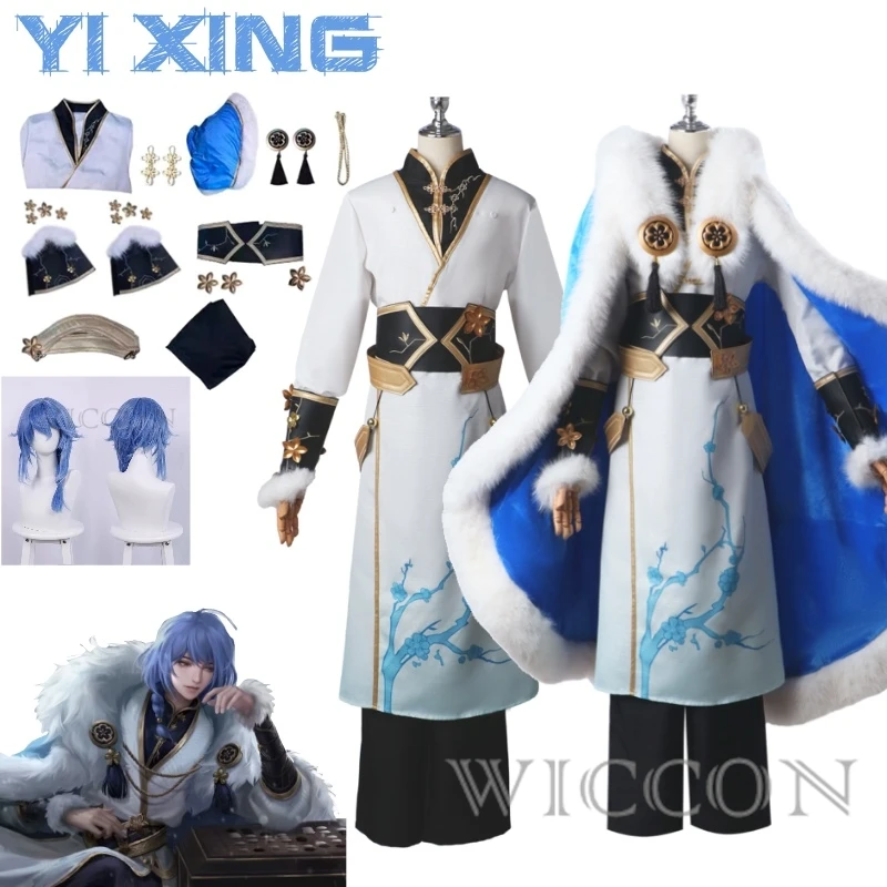 

Arena of Valor Game Yi Xing With The Warrior Tier Skin Named Plum Blossom In Snow In The Honor of Kings Косплей Костюм Игровой набор