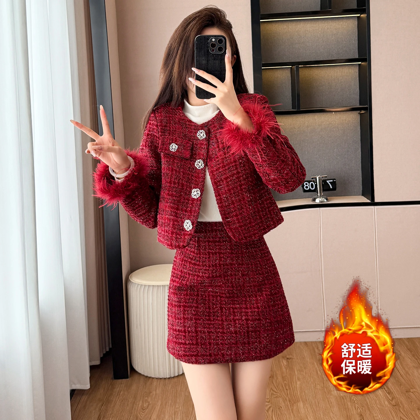 Women Autumn Winter New Angola Red Lady Style Heavy Industry Hair Sleeve Fragrant Coats + Skirts Suit Sets