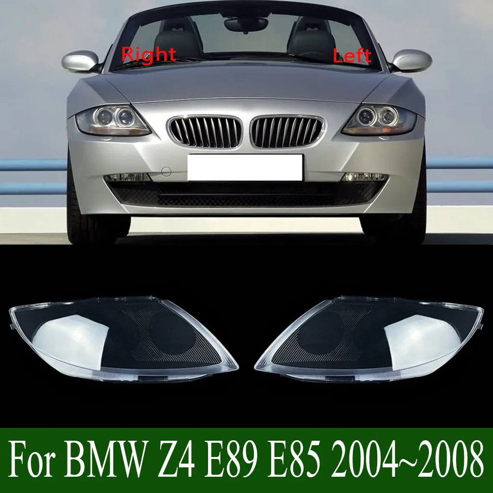 For BMW Z4 E89 E85 2004~2008 Headlight Cover Transparent Headlamp Shell Plexiglass Replace Original Lampshade