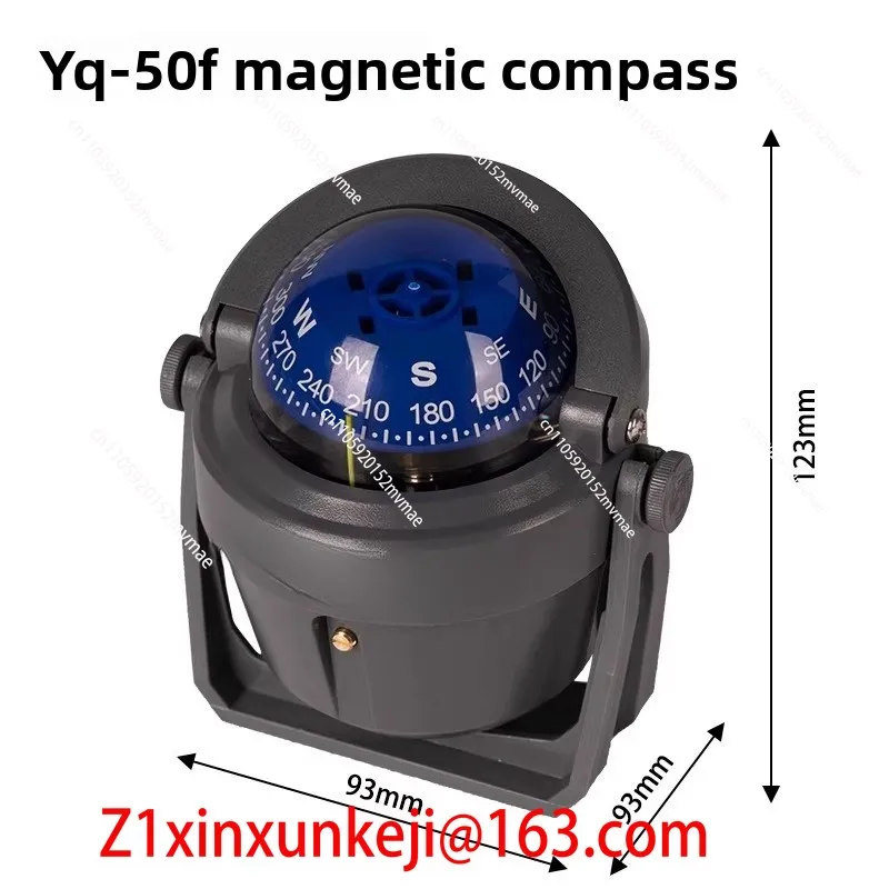Embedded Magnetic Compass, YQ-50, for Boats, Yachts, Lifeboats, Compass Accessories
