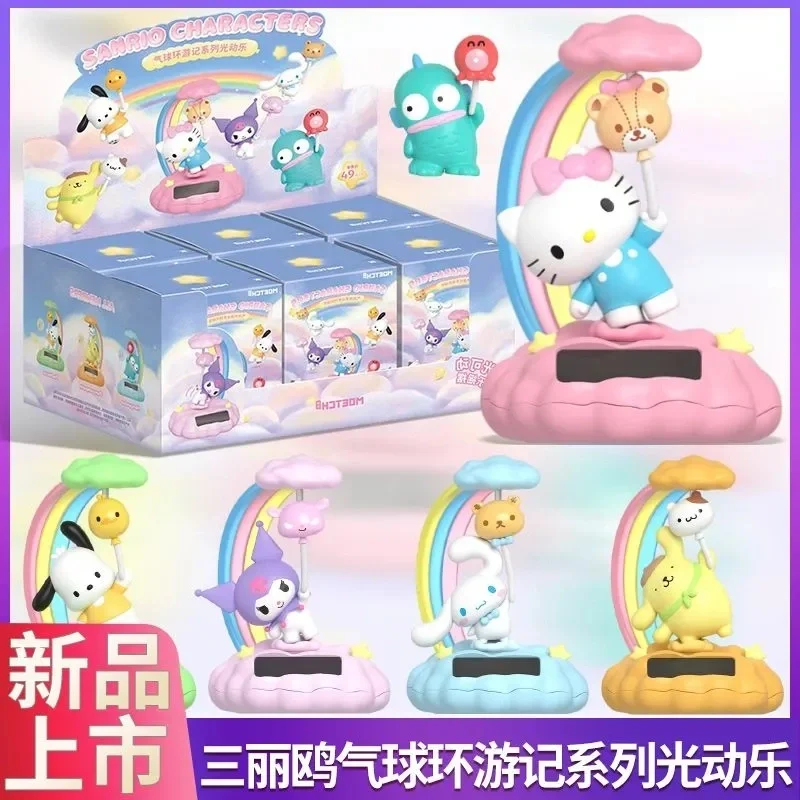 

Official Sanrio Characters Blind Box Solar Powered Movable Figure Car Ornament Desktop Decoration Birthday Gift Balloon Travel