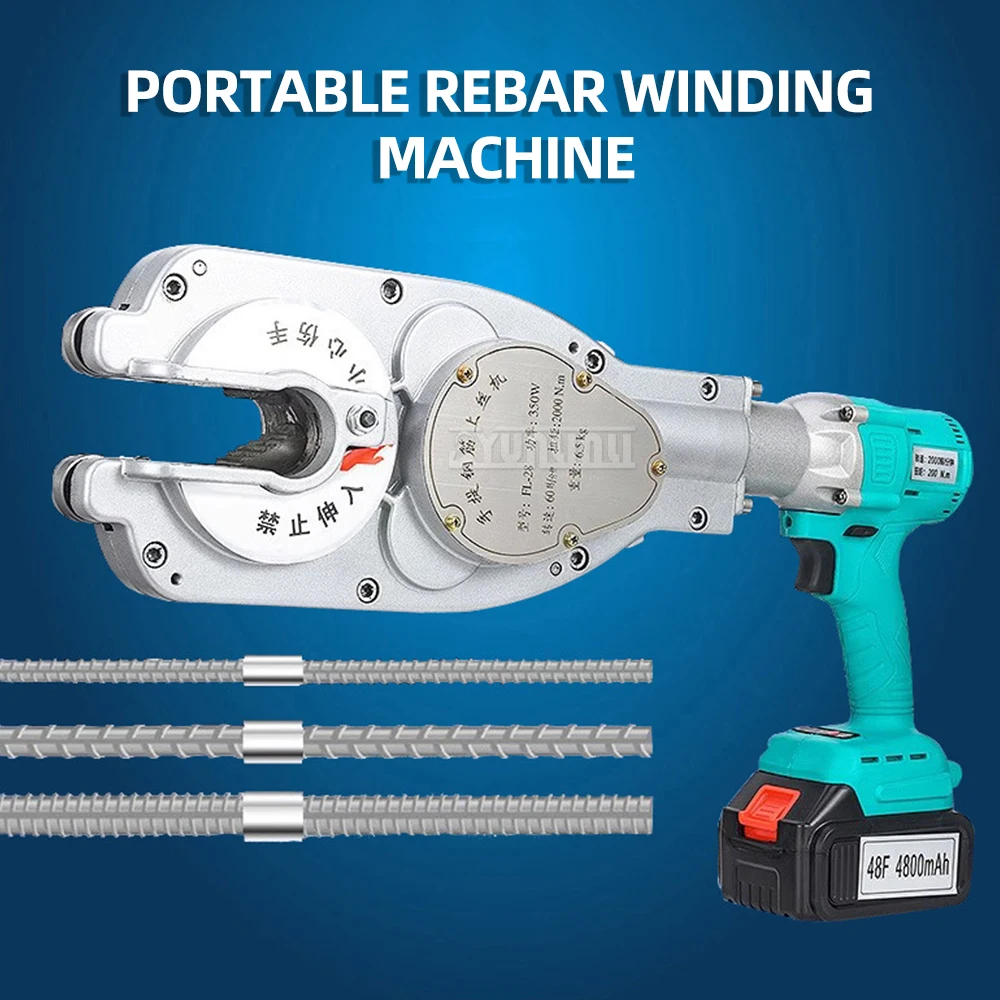 

16-28mm Steel Bar Threading Machine Hydraulic Electric Wrench Thread Tightening Machine Handheld Wire Connection Torque Wrench