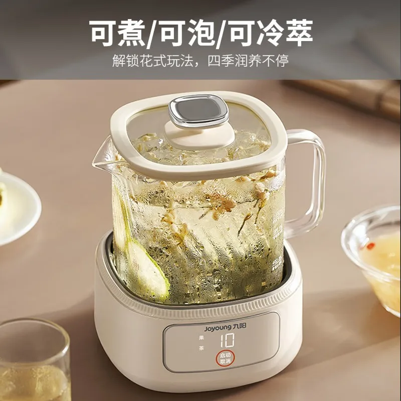 Pure extract health pot, household all glass tea pot, light sound stew, constant temperature boiling kettle