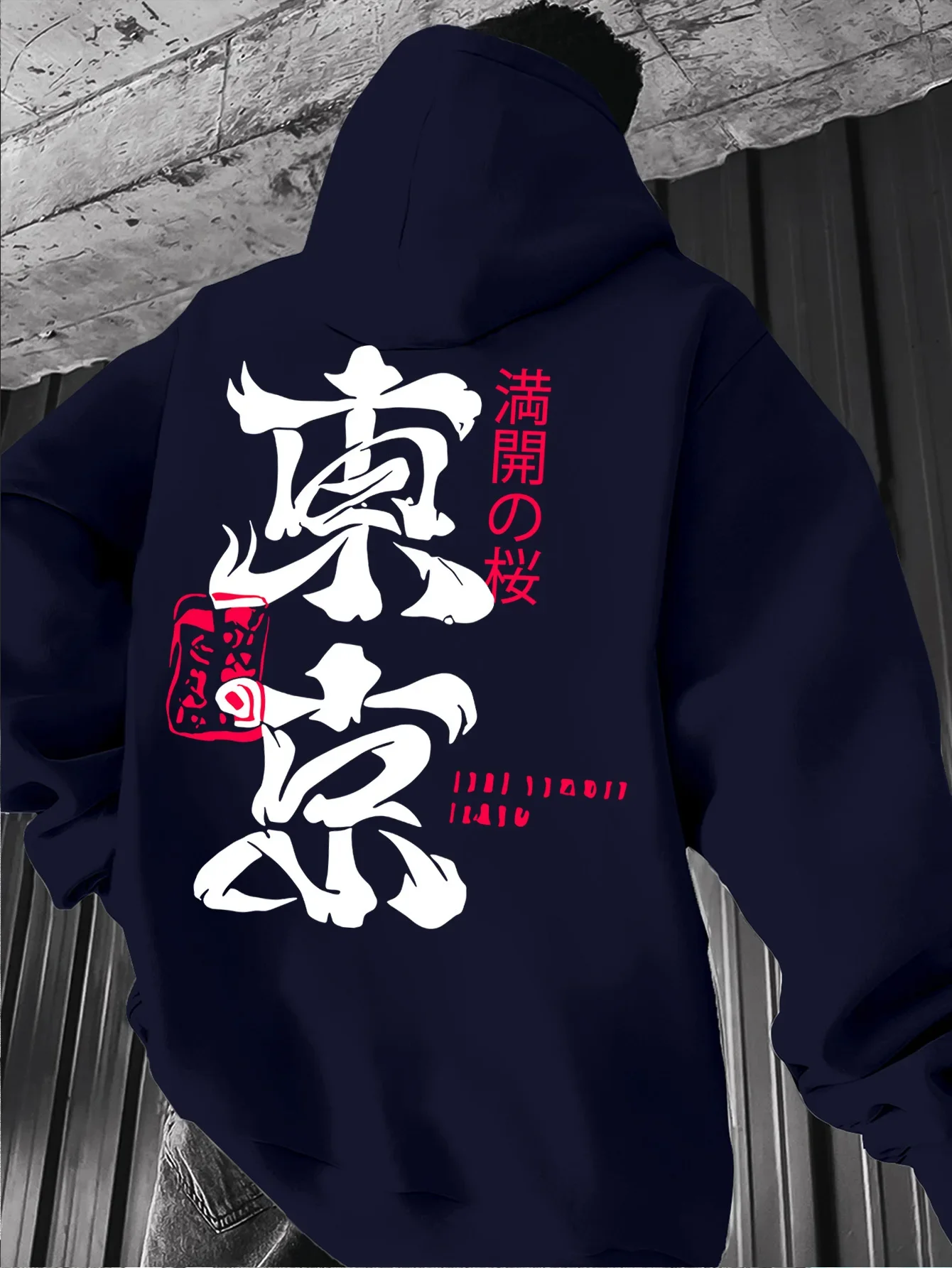 Kanji Hoodie Unisex Tokyo Japanese Calligraphy Cherry Blossom Sakura Samurai Vintage Trendy Oversized Sport Sweatshirts