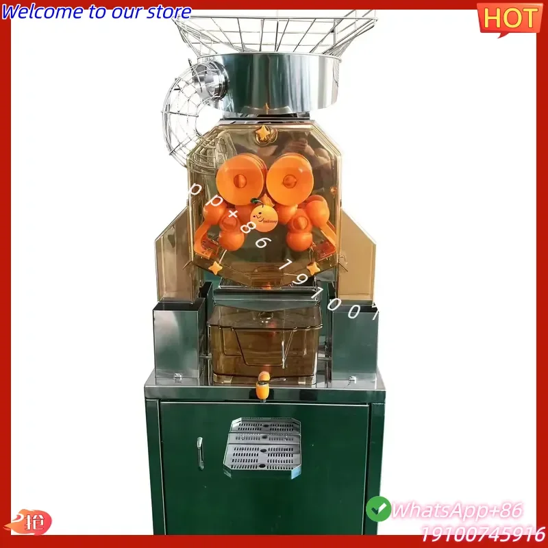 CE Certificate Commercial Juicer Commercial Orange Juicer Stainless Steel Automatic Juicer Machine for Sales