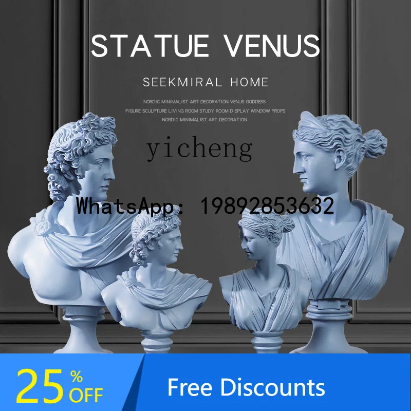 

figure statue ornament sketch art home decoration Nordic simple decoration home accessories