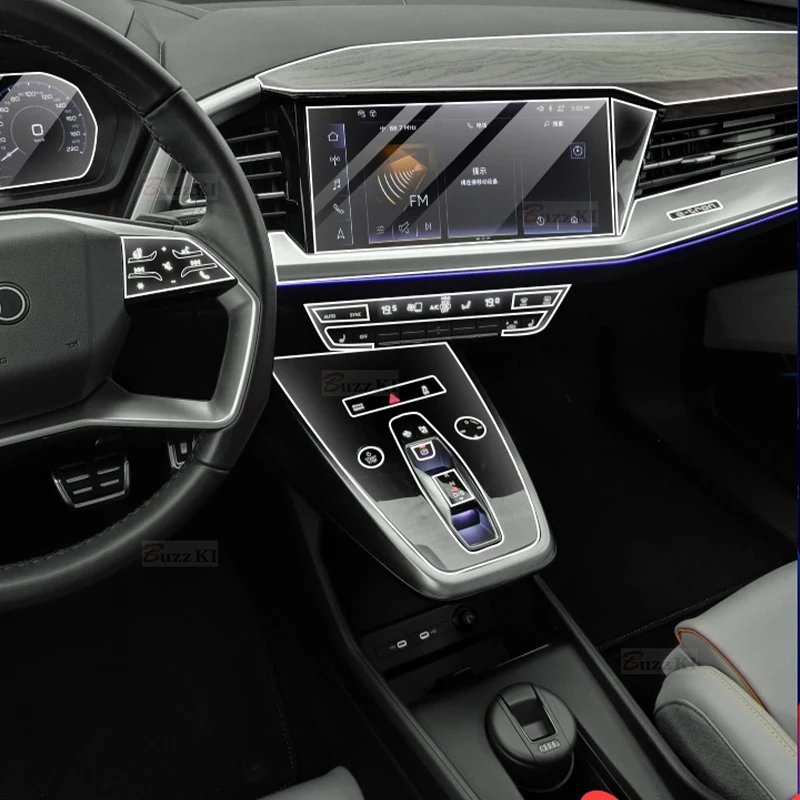 For Audi Q3 Q4 E-tron Q5 Q7 Q8 Gearbox Panel Navigation Screen Automotive Interior TPU Protective Film Anti-Scratch Sticker