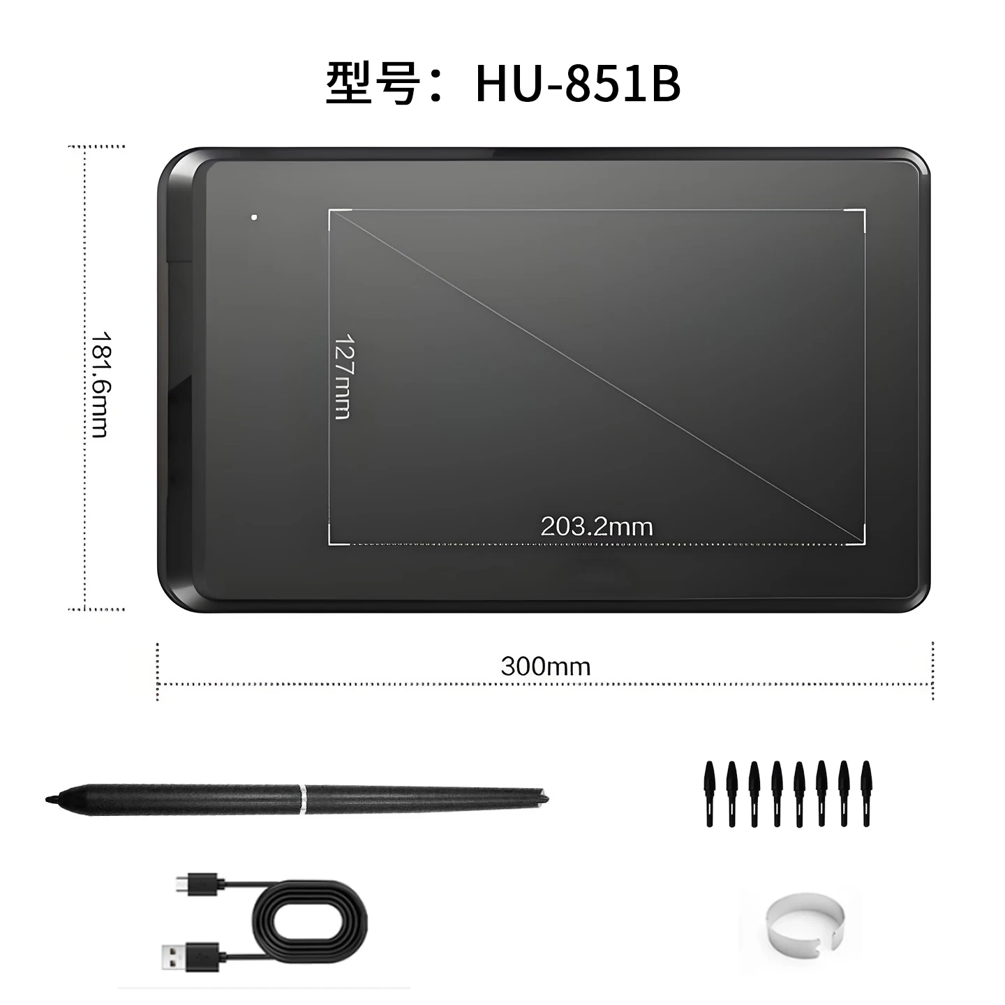 HavaPen hu851 جهاز كمبيوتر لوحي للرسومات 8X5 بوصة أقراص الرسم للهواتف أندرويد الكمبيوتر ماك قلم رقمي بطارية قلم توقيع مجاني