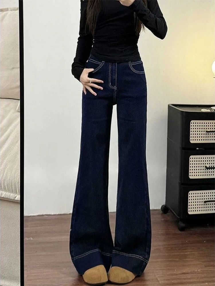 

Retro Hong Kong Style High Waist Wide Leg Micro Flared Denim Jeans Women's Slim Fit Short plus Size Spring New Arrival