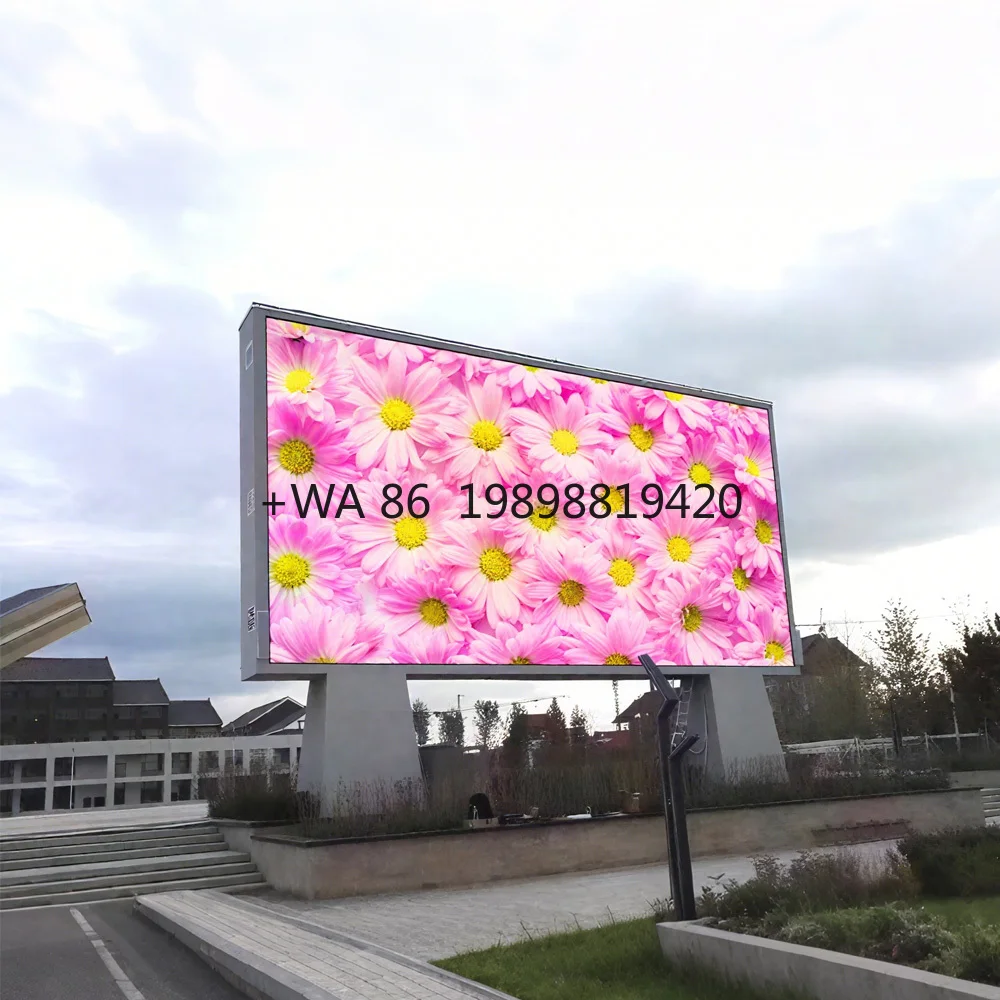 Customizable High B…