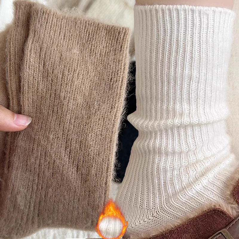 

2025: белые шерстяные носки. Женские осенние и зимние носки средней длины с теплыми кашемировыми чулками. Обувь Boken из чистого хлопка. Ворсовые носки.