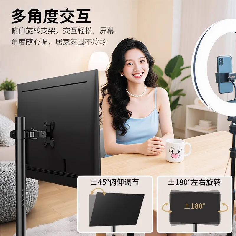 Mobile Tv Stand Wheels Inch Screens Rolling Floor Monitor Cart Adjustable Height Swivel Tilt Vesa X To Kg Load Display Trolley