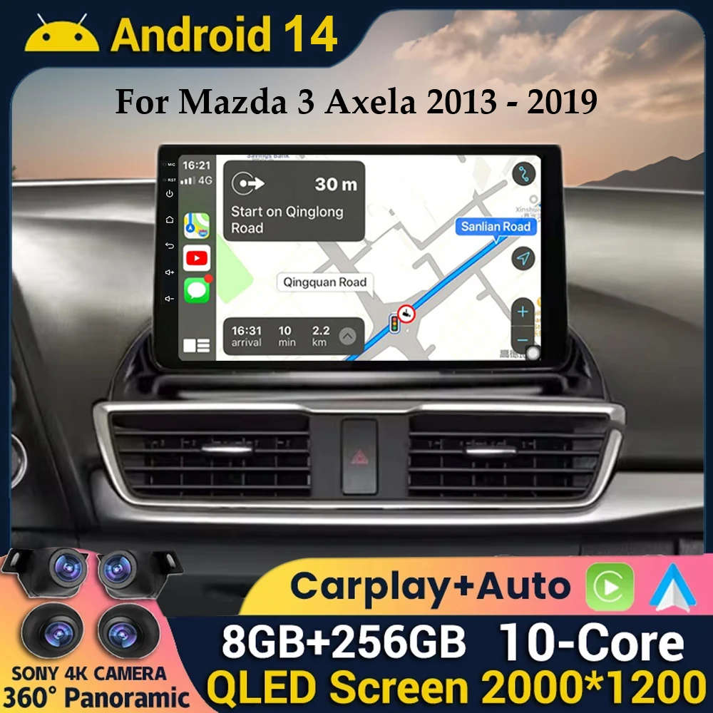 Android 14カーラジオ,WiFi,4G,GPSナビゲーション,メディアプレーヤー,ビデオ,CPU,ステレオ,車用mazda 3 axela (2013-2018)