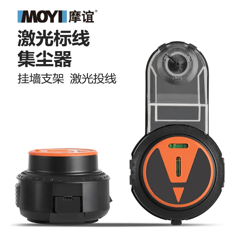 Lithium Battery Laser Marking Punching Dust Collector Level Vacuum Suction Cup No Adsorption Solar Level