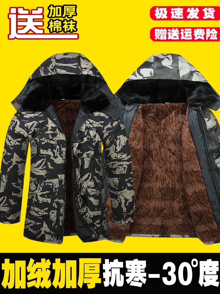 Jas Heren Halflange, Verdikte, Warme Katoenen Gewatteerde Jas Herfst-En Winterkoude Beschermende Kleding Met Fleece Gevoerde Losse Casual