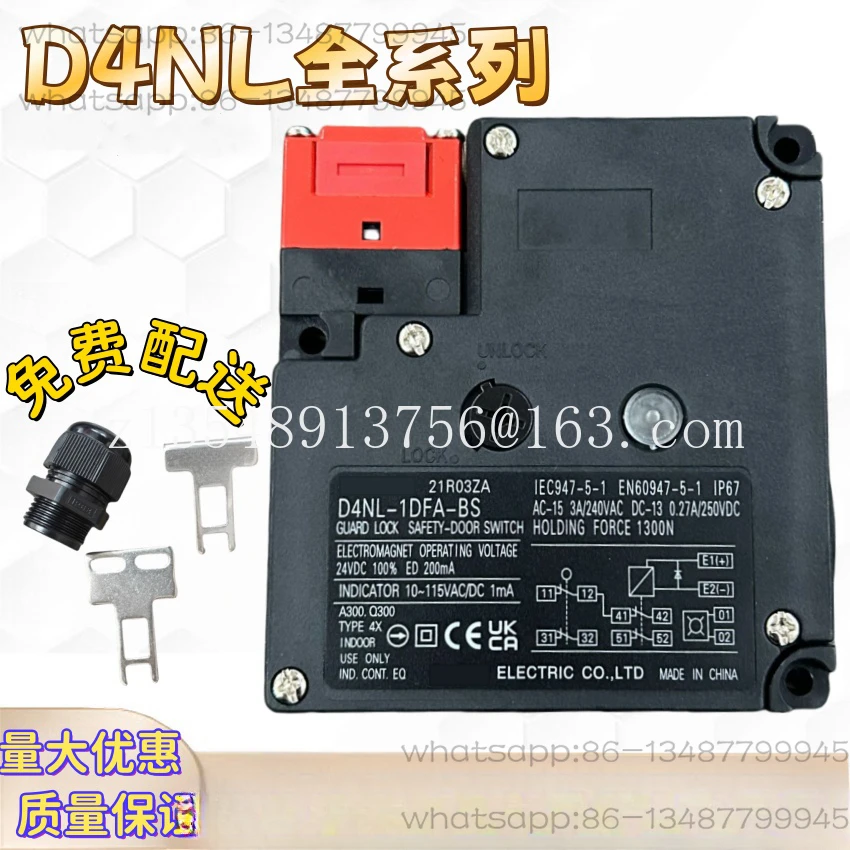 Karina electromagnetic safety door switch D4NL-1DFA-BS-F2/1DFA-BS-F in stock