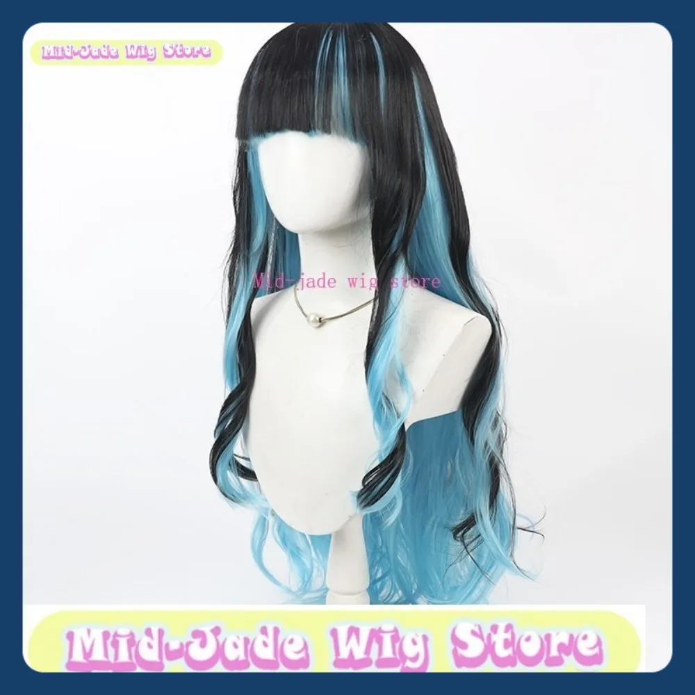 Rain God Cosplay Wig Halloween Cosplay Restores Anime Character Costumes and Props Mid-jade Wig Store